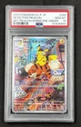 The Pokémon Company Detective Pikachu 098/SV-P 2023 PSA 10 Holo Japanese Promo