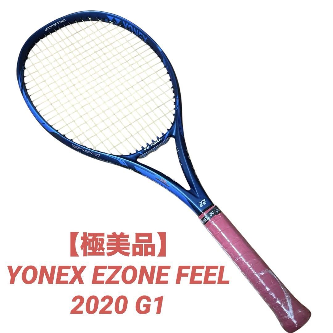 【極美品】YONEX 硬式テニスラケット EZONE FEEL 2020 G1 YONEX EZONE FEEL 2020 Hard Tennis Racket G1 Excellent