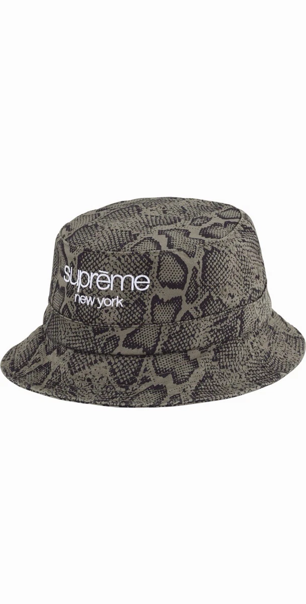 Supreme Crusher for sale | eBay