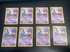 Pokemon Black Star Promo, Mew (#8) NM/NM- Beauties! **Price is for 1 Card**