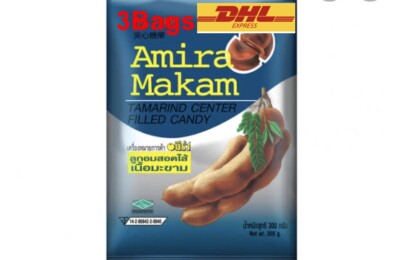 3Bags Amira Makam Tamarind Center Filled Candy Halal Sour Sweet 100Tabs/Bag  
