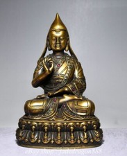 8.4"Tibet Buddhism Marked Copper Sit Lotus Je Tsongkhapa Buddha Sculpture Statue
