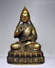 8.4"Tibet Buddhism Marked Copper Sit Lotus Je Tsongkhapa Buddha Sculpture Statue