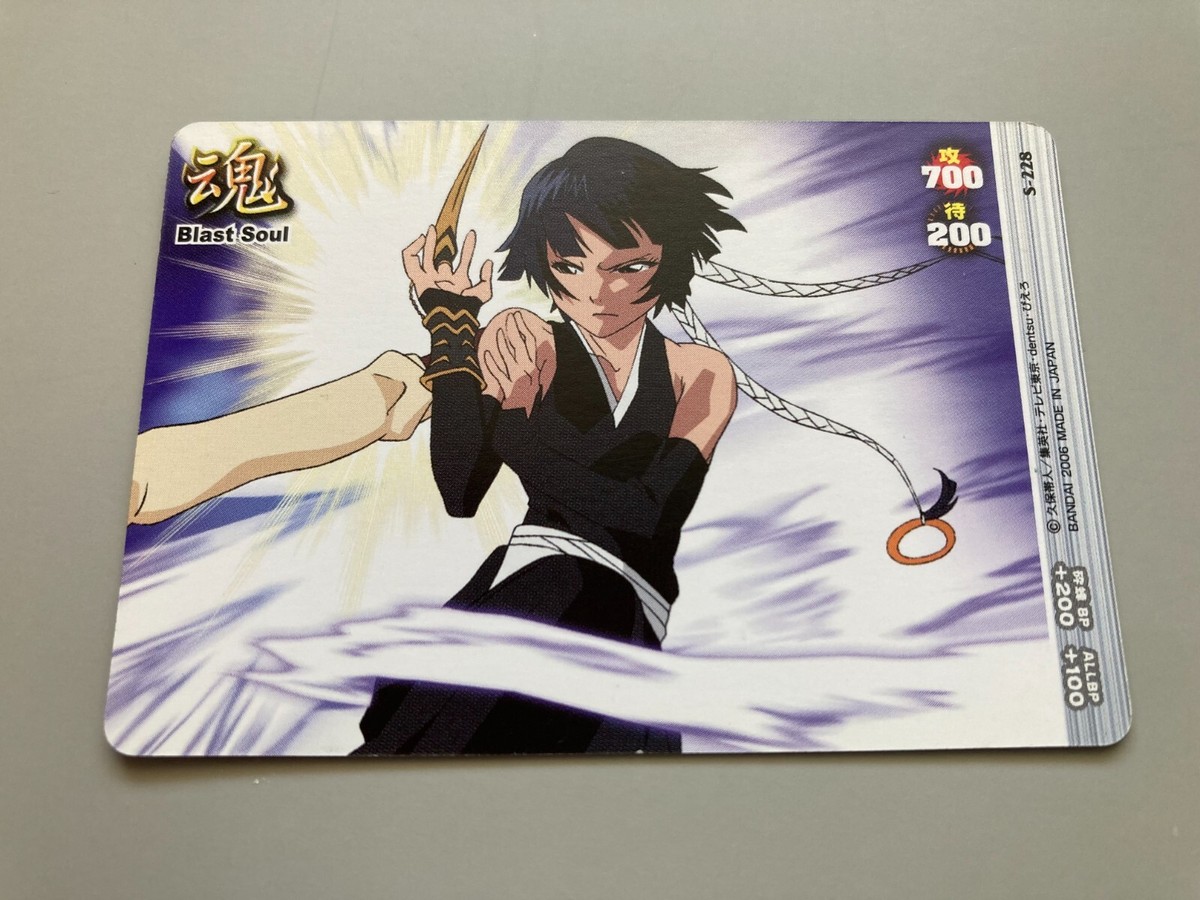 Sui-Feng BLEACH Soul Card Battle TCG Japanese Anime Manga Bandai