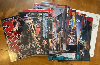良品　VS 50枚まとめ売り GODZILLA All Movie 1954~2023 Reproduction Mini Poster Set of 30 B3