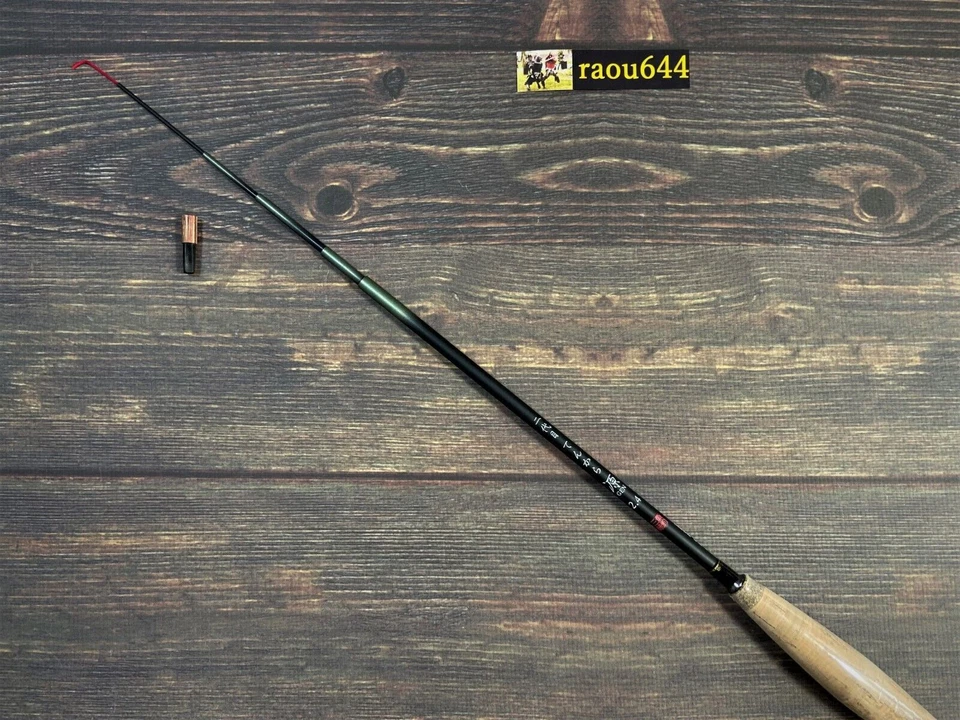 SHIMOTSUKE Fishing Zanmai The Second Tenkara GEN 240 Tenkara Rod 2.4m 44g - Image 4 of 4