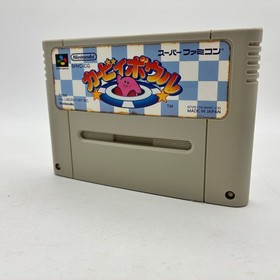 Super Famicom Games Choose Your Title SFC SNES NTSC-J Japan Tested Cartridge