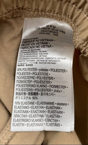 Nike Boys Brown Elastic Waist Cargo Pockets Jogger Pants Size Medium - Picture 5 of 6