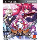 Arcana Heart 3 PlayStation 3 PS3 NTSC-J CIB