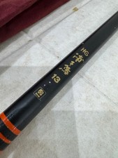 Fujikura HG Ura Chidori 13" Fishing Rod, Slightly Used, Bass/Crappie Series