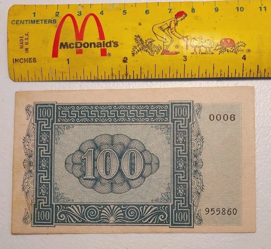 1941 Greece/ Ionian Islands 100 Drachmai Note; Pick M15 Corfu ☆SCARCE RARE NOTE☆ - Image 2 of 2