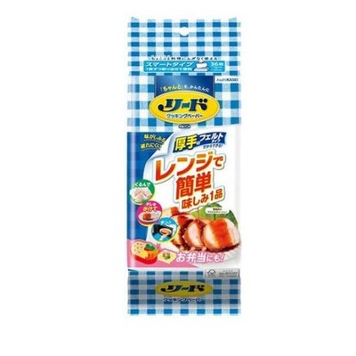 [Lead] [36 Sheets] Smart Type Cooking Paper