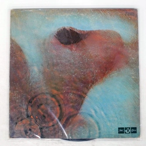 PINK FLOYD MEDDLE ODEON OP80375 Japan VINYL LP