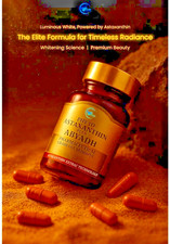 Phyto Astaxanthine Plus 30 capsules Peau éclatante originale + cadeau offert