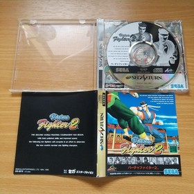 Sega Saturn Lot of 4 Game Marvel Super Heroes Vampire Hunter Virtua Fighter 2 SS