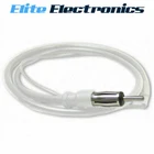 DNA AXA110 AM FM BOAT MARINE DIPOLE STEALTH ANTENNA SUIT RADIO AUDIO RUSTPROOF