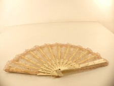 Antique Fan 21 Cm