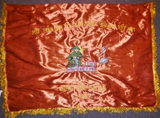 Rare VC - Silk Flag - HEROIC AMERICAN KILLERS - Hue, Phu Bai 1963, Vietnam War *
