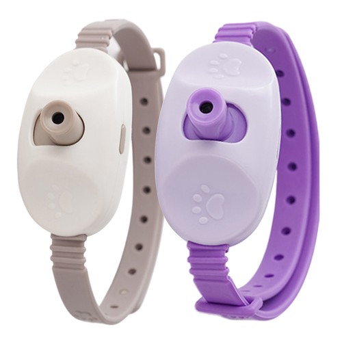 Smart Laser Cat-Teasing Collar Adjustable Charging Infrared Cat-Teasing Stick