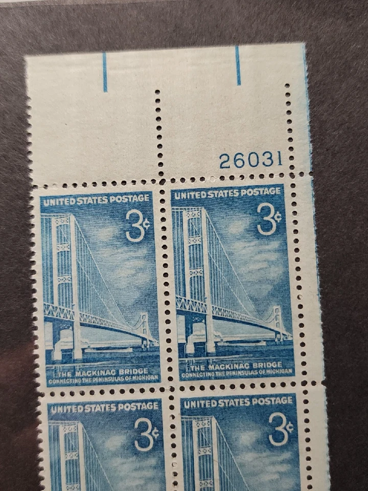 1958 Mackinac Bridge Plate Block of 4 3c Postage Stamps Sc# 1109 Unused - #B55 - Image 2 of 3
