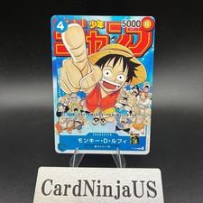 Monkey.D.Luffy [Shonen Jump] P-033 Prices | One Piece Japanese