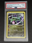 2016 POKEMON XY BLACK STAR PROMO STEAM SIEGE BLISTERS #XY141 RAYQUAZA PSA 9 MINT