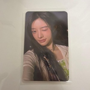 Super Real Me Illit | eBay