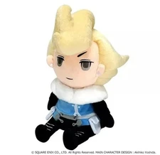 Bravely Default Ring Abel Plush Toy Ideya Bravely Foto