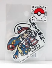 Pokemon Center B Side Label Emmet Eelektross 2" sticker seal UV