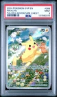 2024 POKEMON SVP EN-SV BLACK STAR PROMO PALDEA ADVENTURE CHEST PIKACHU PSA 9