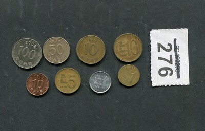 Lot 8 Münzen Korea