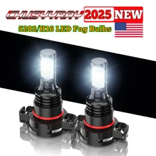 For Cadillac Escalade ESV EST 2007-2014 White LED Daytime Running Light DRL Bulb