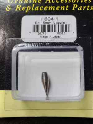 ANEST IWATA .5MM AIRBRUSH NOZZLE REPLACEMENT PART #1 604 1 ECL - NEW SEALED NICE