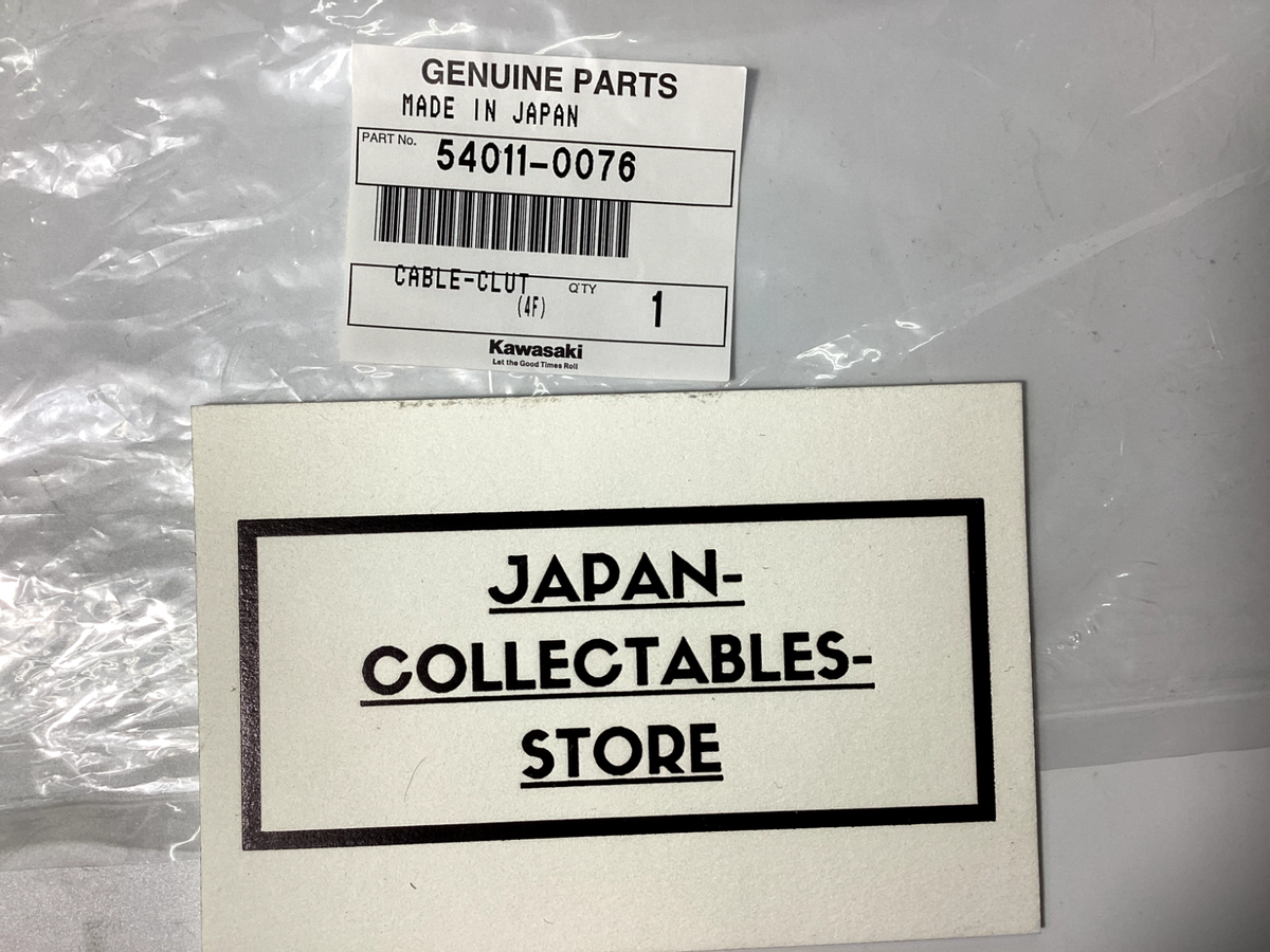 Kawasaki Clutch Cable Ninja ZX600R ZX-600R ZX6 ZX-6R ZX-6 ZX 600