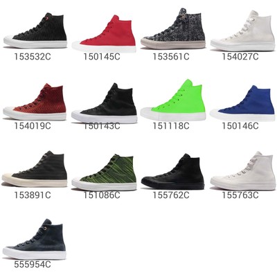 converse chuck taylor all star with lunarlon