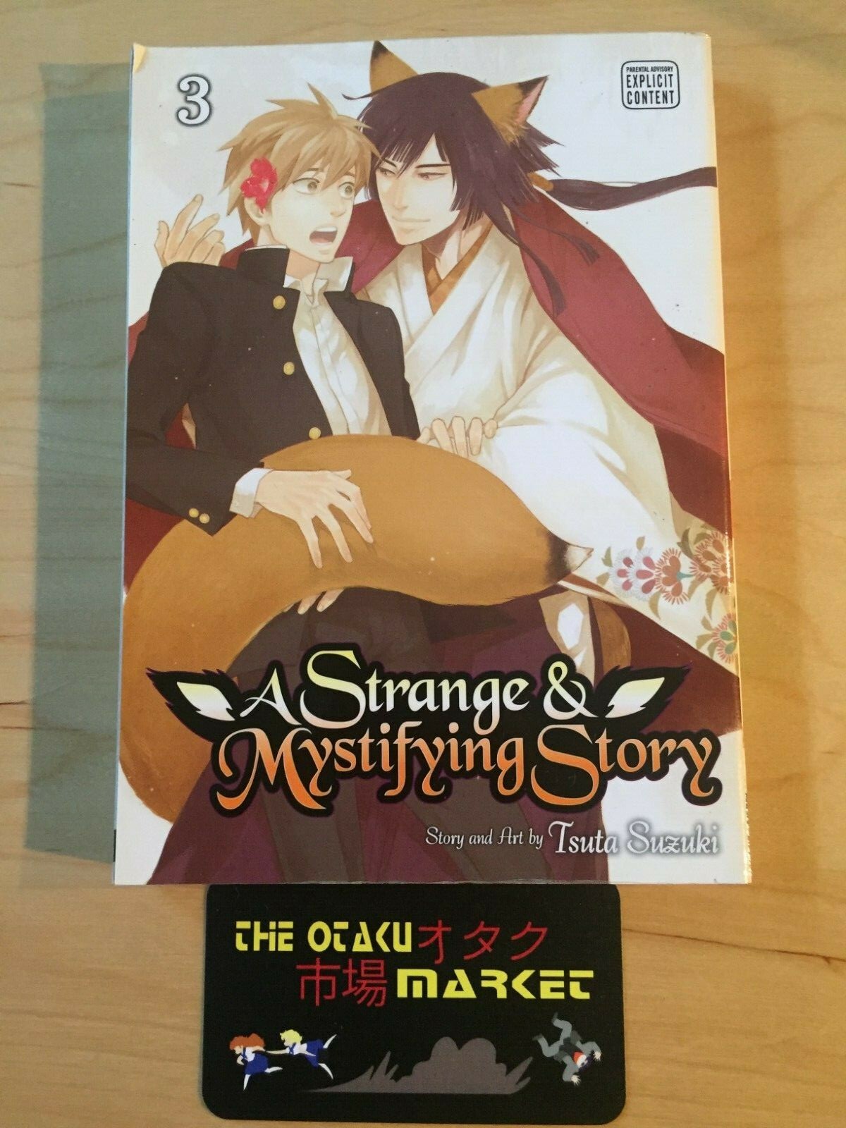 A Strange and Mystifying Story vol. 3 by Tsuta Suzuki / NEW Yaoi manga