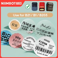 NiiMbot Round Labels: Premium, Effortless Thermal Stickers for B1/B21/B3S
