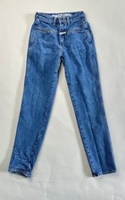 Vintage Marithe Francois Girbaud Jeans 5/6 Women's Blue Stone Washed