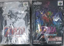 N64 Legend of Zelda Majora