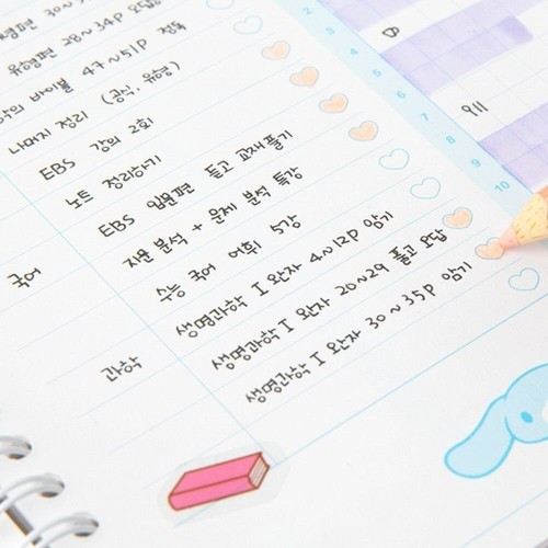 Sanrio Characters 4 Month Undated Study Project Planner Note Pad Sticker Set - Picture 7 of 12