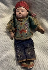 Antique Asian Composition Doll Delicate Collectible 10" Tall