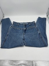 Vintage Girbaud Marithe Francois Jeans Juniors 11/12 Blue High Rise Tapered USA