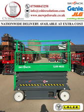 2018,12m Skyjack SJ4632 Scissor Lift Access Platform MEWP Cherry Picker ( Genie)