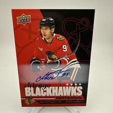 2025-26 Upper Deck Chicago Blackhawks Centennial Hockey Checklist Guide in-content 37