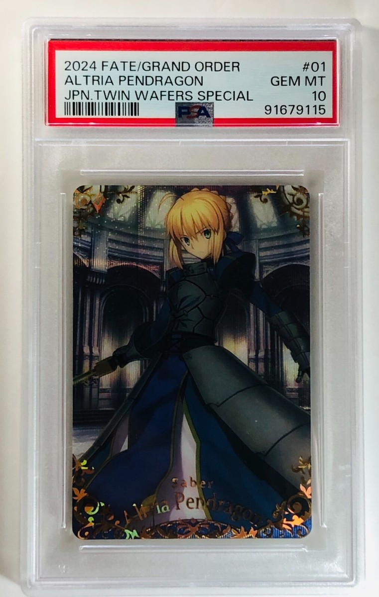 PSA10 リセ Fate セイバー アルトリア ペンドラゴン SPサイン PSA10 リセ Fate セイバー アルトリア ペンドラゴン SPサイン SP