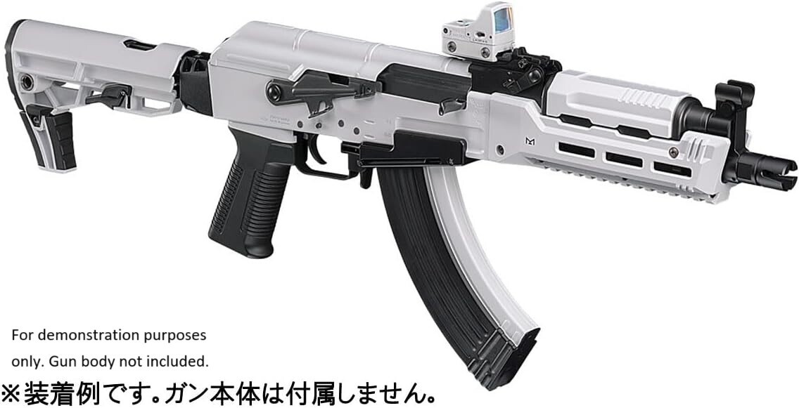 Tokyo Marui No.225 Micro Pro Sight Red Dot for 20mm Rail