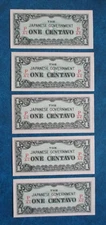 LOT OF 5 1942 PHILIPPINES WWII ERA JAPANESE OCCUPATION 1 CENTAVO BANKNOTES