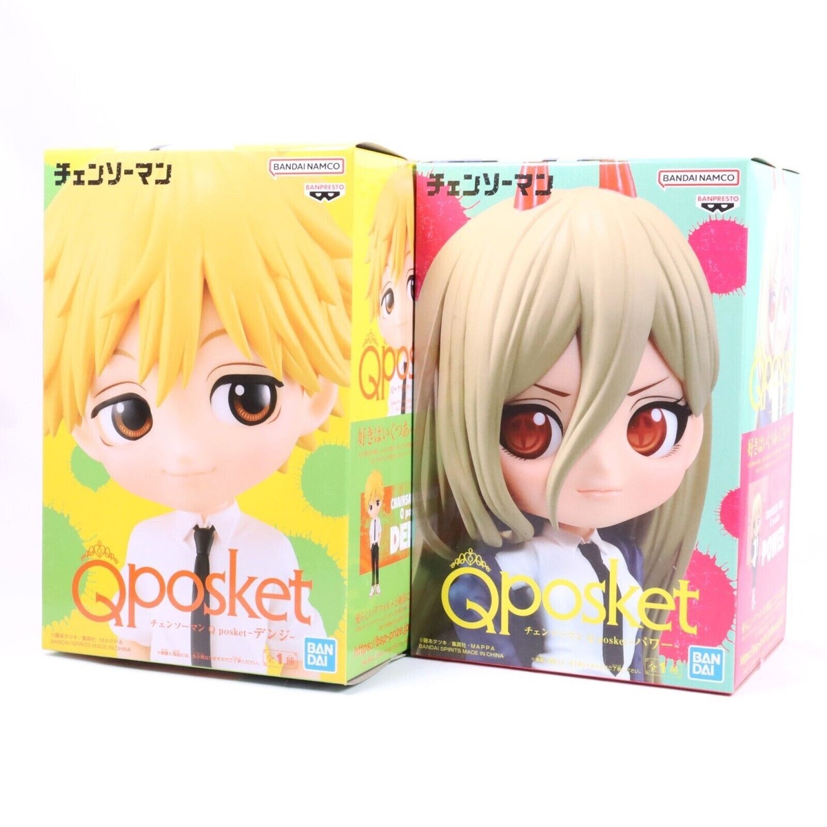 Bandai Set of 2 Qposket Q Posket Chainsaw man Devil Girl