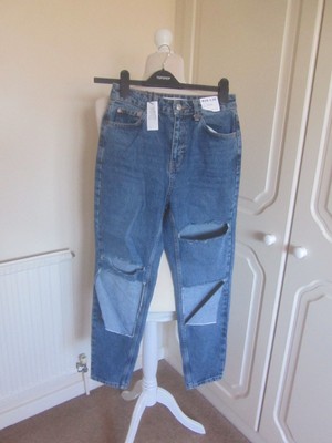 high waist jeans 46