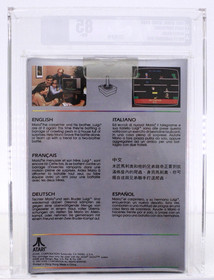 Mario Bros. Atari 2600 Brand New 1983 Factory Sealed VGA Graded 85 Silver Box